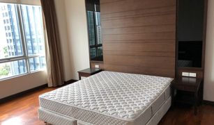 Khlong Tan Nuea, ဘန်ကောက် Vasu The Residence တွင် 3 အိပ်ခန်းများ တိုက်ခန်း ရောင်းရန်အတွက်