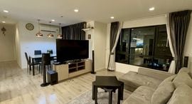 Available Units at KnightsBridge Collage Sukhumvit 107