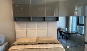 Studio Condo for sale in Lumphini, Bangkok Life One Wireless