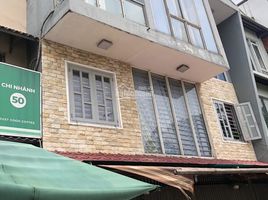 Studio Villa for sale in Ward 11, Binh Thanh, Ward 11