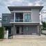 3 Bedroom House for sale at S Gate Life Ratchapruek-Kanjanapisek, Khlong Khoi, Pak Kret, Nonthaburi