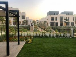 4 Bedroom House for sale at Villette, The 5th Settlement, New Cairo City