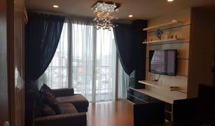 2 Bedrooms Condo for sale in Chong Nonsi, Bangkok The Complete Narathiwat