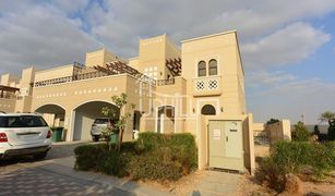 4 Bedrooms Townhouse for sale in , Dubai Al Salam