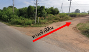 N/A Land for sale in Namphu, Ratchaburi 