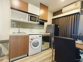 1 Bedroom Condo for rent at Plus Condo-Sriracha, Surasak