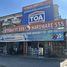 4 Schlafzimmer Shophaus zu verkaufen in Na Kluea, Pattaya, Na Kluea, Pattaya, Chon Buri