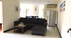 Доступные квартиры в Charming Resident Sukhumvit 22