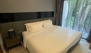 1 chambre Appartement a vendre à Rawai, Phuket Utopia Naiharn