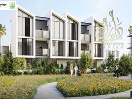 4 बेडरूम टाउनहाउस for sale at Perla 2, Al Zeina