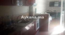 Verfügbare Objekte im Vente Appartement Rabat Agdal