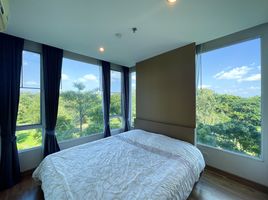 2 Schlafzimmer Appartement zu verkaufen im Convention Condominium, Chang Phueak, Mueang Chiang Mai