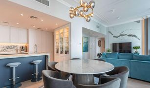 2 chambres Appartement a vendre à Shams, Dubai Al Bateen Residences