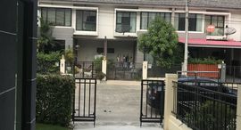 The Villa Bangbuathong 在售单元