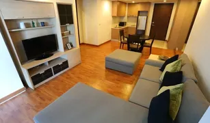 1 chambre Condominium a vendre à Pathum Wan, Bangkok The Rajdamri