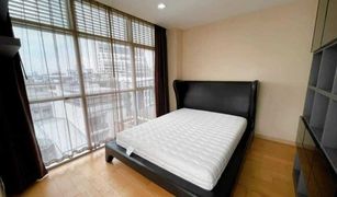 2 Bedrooms Condo for sale in Maha Phruettharam, Bangkok Vertiq