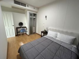 2 Bedroom Condo for sale at Supalai Premier Place Asoke, Khlong Toei Nuea, Watthana, Bangkok