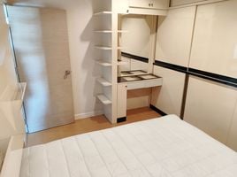 1 Schlafzimmer Appartement zu verkaufen im Metro Sky Ratchada, Din Daeng, Din Daeng