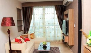 1 chambre Condominium a vendre à Thung Wat Don, Bangkok Rhythm Sathorn