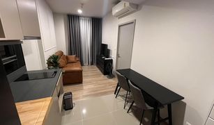 1 Bedroom Condo for sale in Khlong Tan, Bangkok Oka Haus