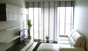 1 Bedroom Condo for sale in Khlong Tan Nuea, Bangkok Noble Solo