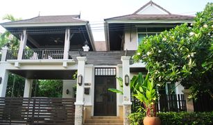 4 Bedrooms House for sale in Nong Kham, Pattaya Thara Pura