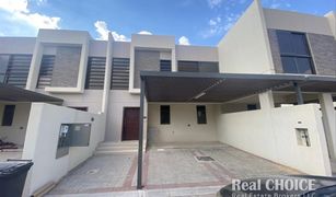 4 Bedrooms Townhouse for sale in Sanctnary, Dubai Aurum Villas