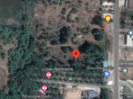  Land for sale in Khanom, Nakhon Si Thammarat, Khanom, Khanom