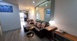 Available Units at The Waterford Diamond