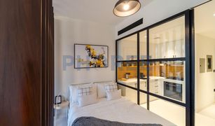 Studio Appartement zu verkaufen in District 18, Dubai Loci Residences 