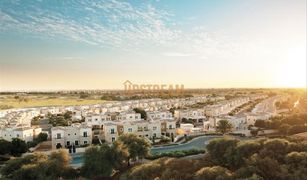 3 Schlafzimmern Villa zu verkaufen in , Dubai Ruba - Arabian Ranches III