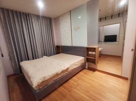 1 Bedroom Condo for rent at Lumpini Park Vibhavadi - Chatuchak, Chomphon