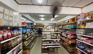 N/A Retail space for sale in Lam Phu, Nong Bua Lam Phu 