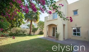 3 Bedrooms Villa for sale in Zulal, Dubai Zulal 2