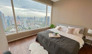 2 chambres Condominium a vendre à Wat Phraya Krai, Bangkok Menam Residences