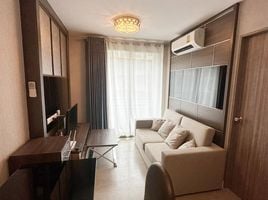 1 Schlafzimmer Appartement zu verkaufen im Metro Luxe Ratchada, Din Daeng, Din Daeng