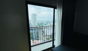 曼谷 Din Daeng XT Huaikhwang 1 卧室 公寓 售 