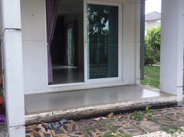 3 Bedroom House for sale at Parichart Suwinthawong, Lam Pla Thio