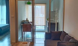 1 Bedroom Condo for sale in Thung Wat Don, Bangkok Centric Sathorn - Saint Louis