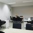 30,000 m² Office for rent at Narita Tower, Ban Mai