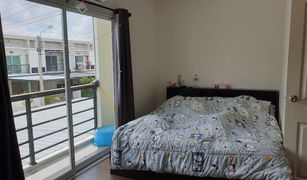 Ram Inthra, ဘန်ကောက် Pruksa Town Privet Ratchada-Ramintra တွင် 3 အိပ်ခန်းများ တိုက်တန်း ရောင်းရန်အတွက်