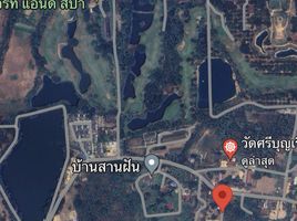  Land for sale in Pa Phai, San Sai, Pa Phai