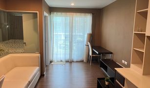 1 Bedroom Condo for sale in Pak Kret, Nonthaburi Hallmark Changwattana