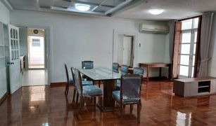 Квартира, 3 спальни на продажу в Lumphini, Бангкок Vanicha Park Langsuan