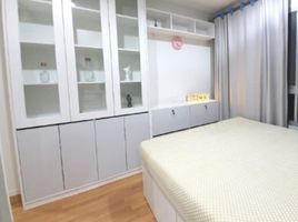 1 Schlafzimmer Wohnung zu verkaufen im Lumpini Ville Suksawat - Rama 2, Bang Mot
