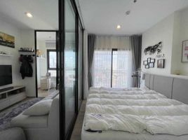 1 Bedroom Condo for sale at Niche Mono Charoen Nakorn, Dao Khanong