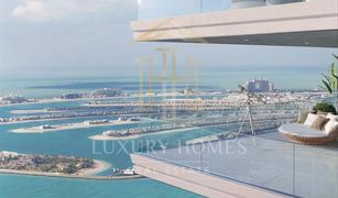 1 Schlafzimmer Appartement zu verkaufen in EMAAR Beachfront, Dubai Palace Beach Residence