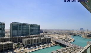 1 Habitación Apartamento en venta en Al Muneera, Abu Dhabi Al Maha