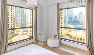 1 Bedroom Apartment for sale in Rimal, Dubai Rimal 2