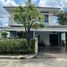 3 Schlafzimmer Haus zu verkaufen im Perfect Park Romklao-Suvarnabhumi, Min Buri